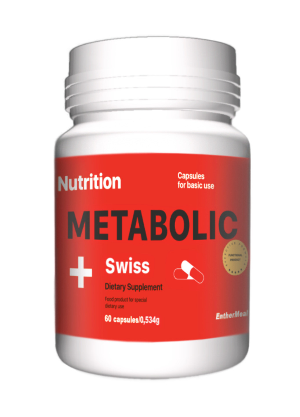 Витамины Metabolic Swiss 60 капсул EntherMeal красная