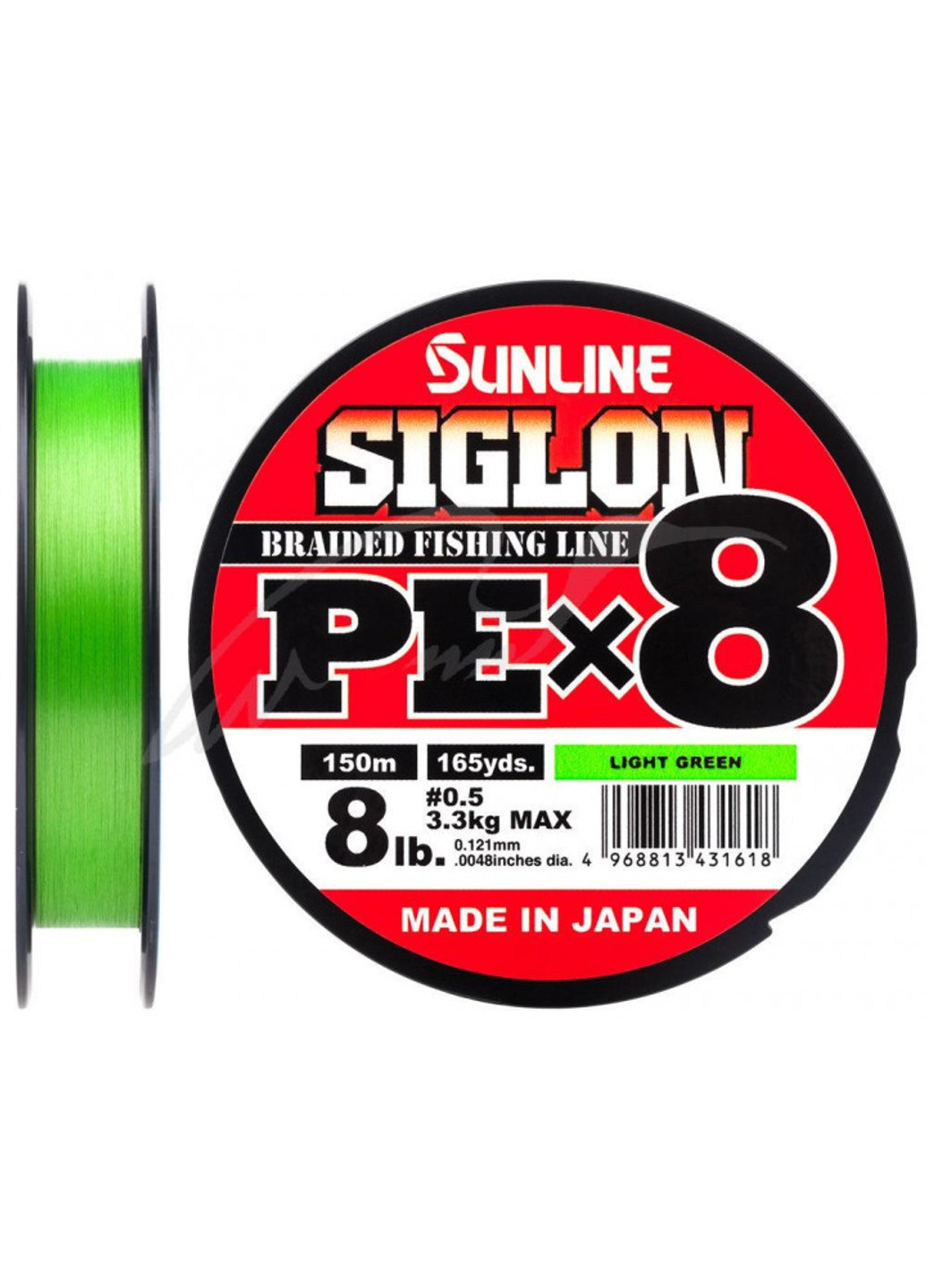 Шнур Siglon PE х8 (салат.) 150м 0.132мм 4,5кг/10lb (1658-09-63) Sunline зелёная