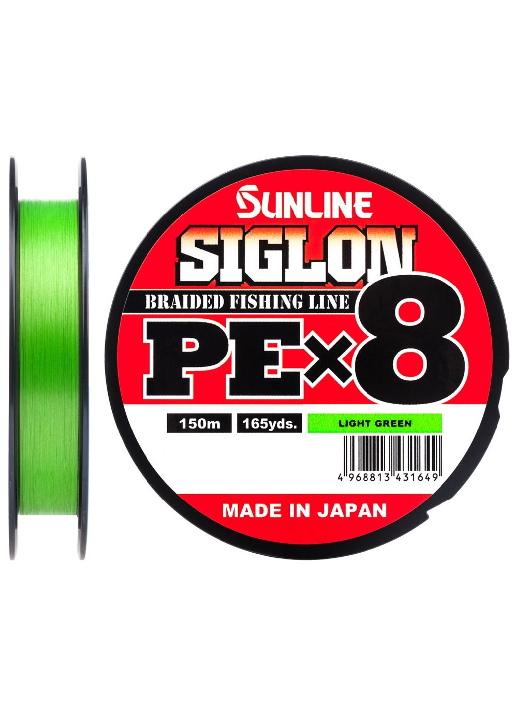 Шнур Siglon PE х8 (салат.) 150м 0.242мм 15,5кг / 35lb Sunline зелена