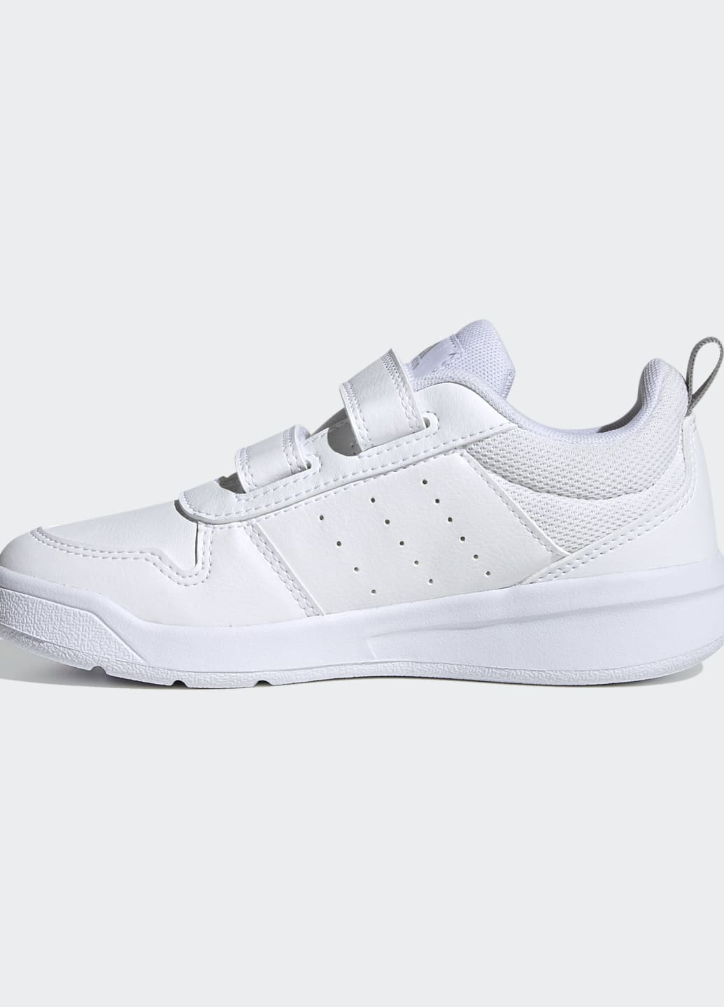 Белые кроссовки tensaur adidas