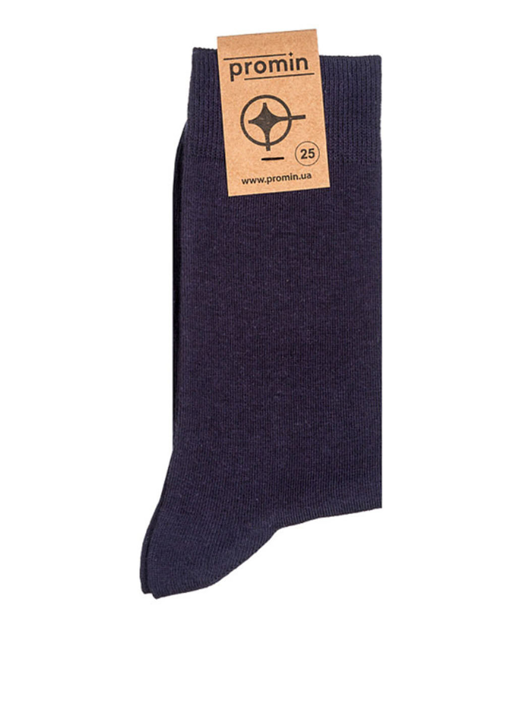 Шкарпетки Promin однотонні темно-сині повсякденні
