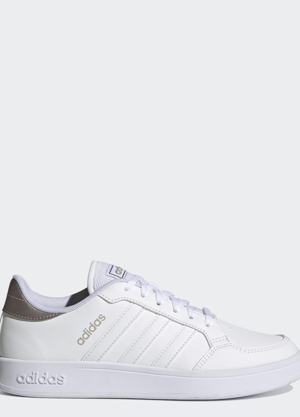 Белые демисезонные кроссовки breaknet adidas