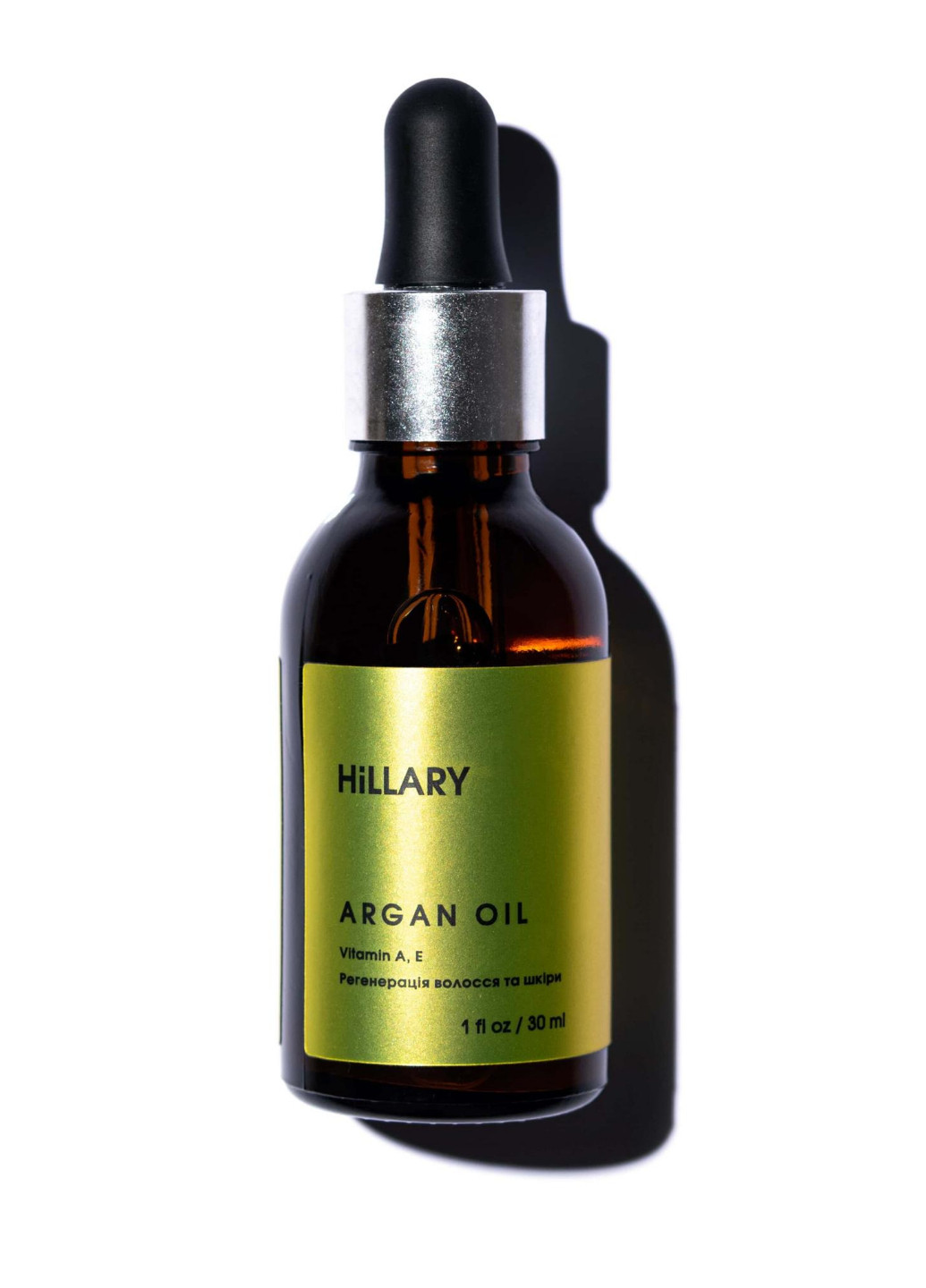 Органическое марокканское аргановое масло холодного отжима Organic Cold-Pressed Moroccan Argan Oil, 30 мл Hillary