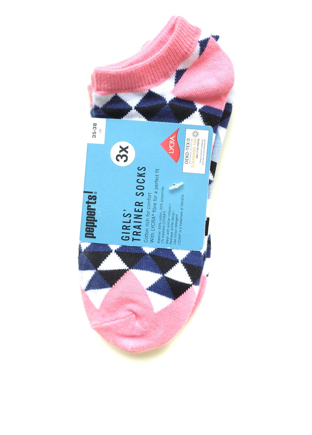 Шкарпетки (3 пари) Pepperts геометричні комбіновані повсякденні