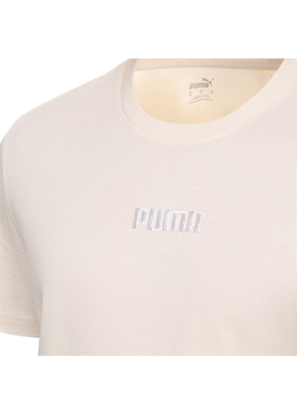 Бежева демісезонна футболка Puma