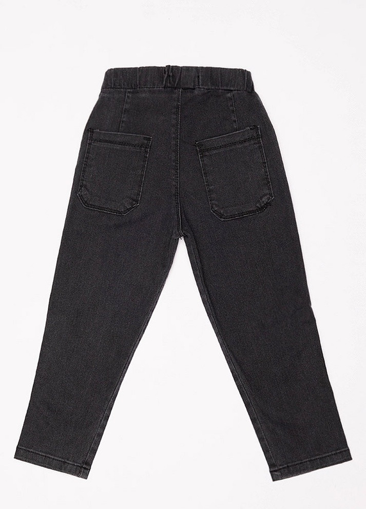 Темно-серые демисезонные джинсы PUBA