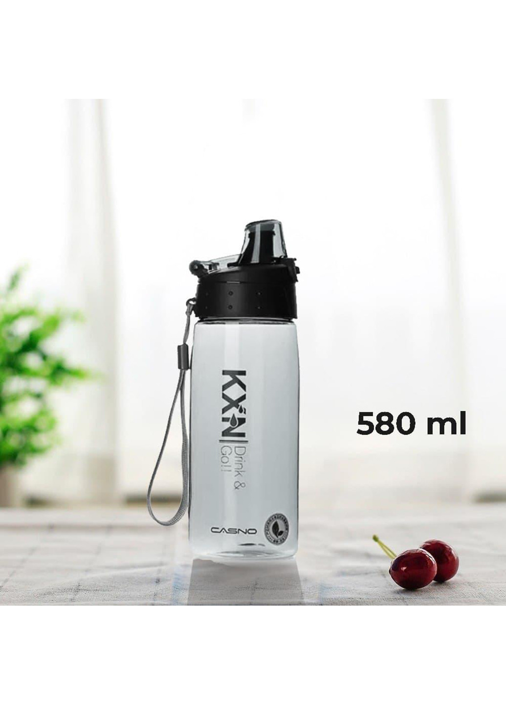 Спортивная бутылка для воды 580 Casno серая