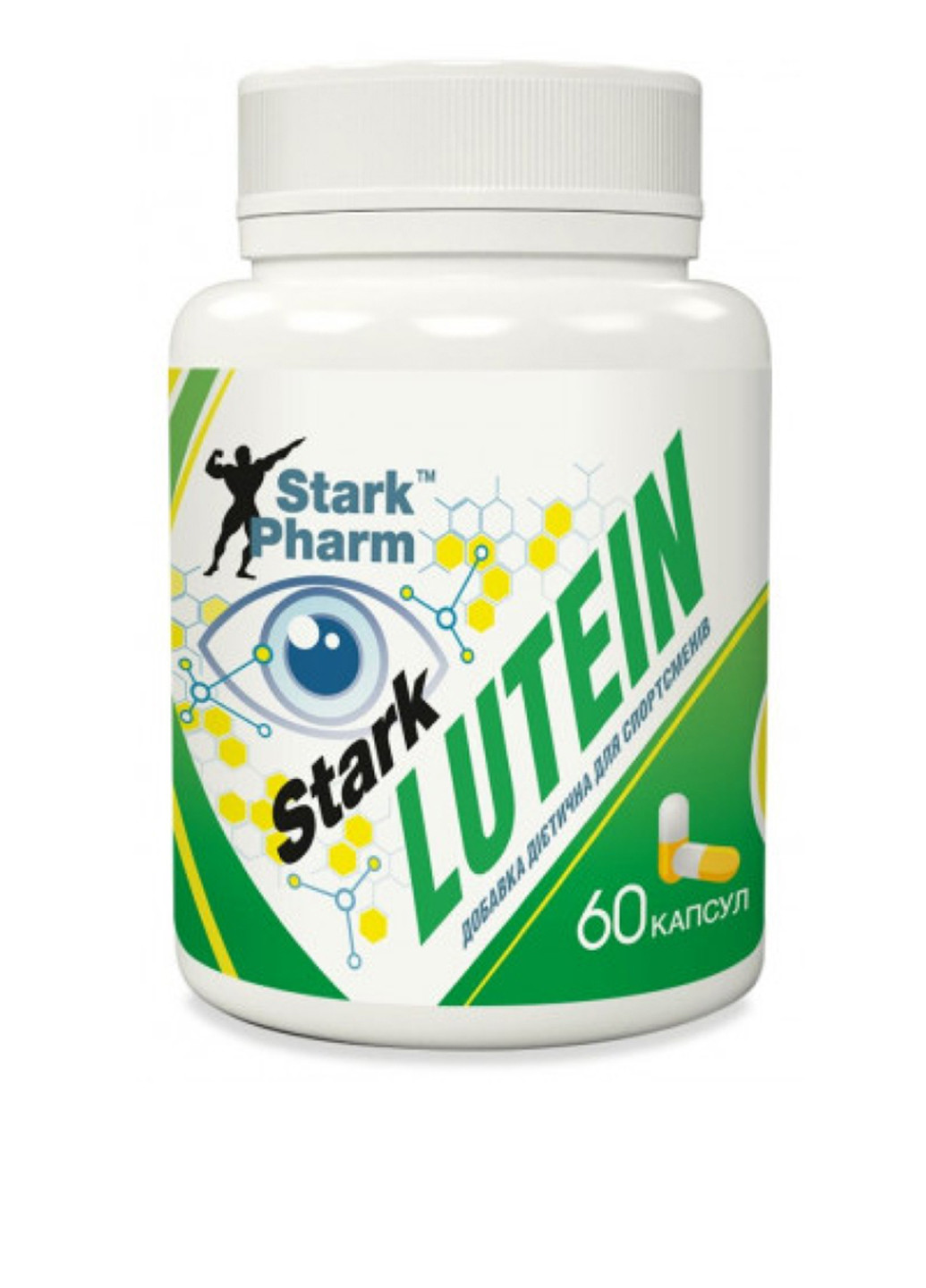 Лютеин для глаз 20 mg (60 капсул) Stark Pharm