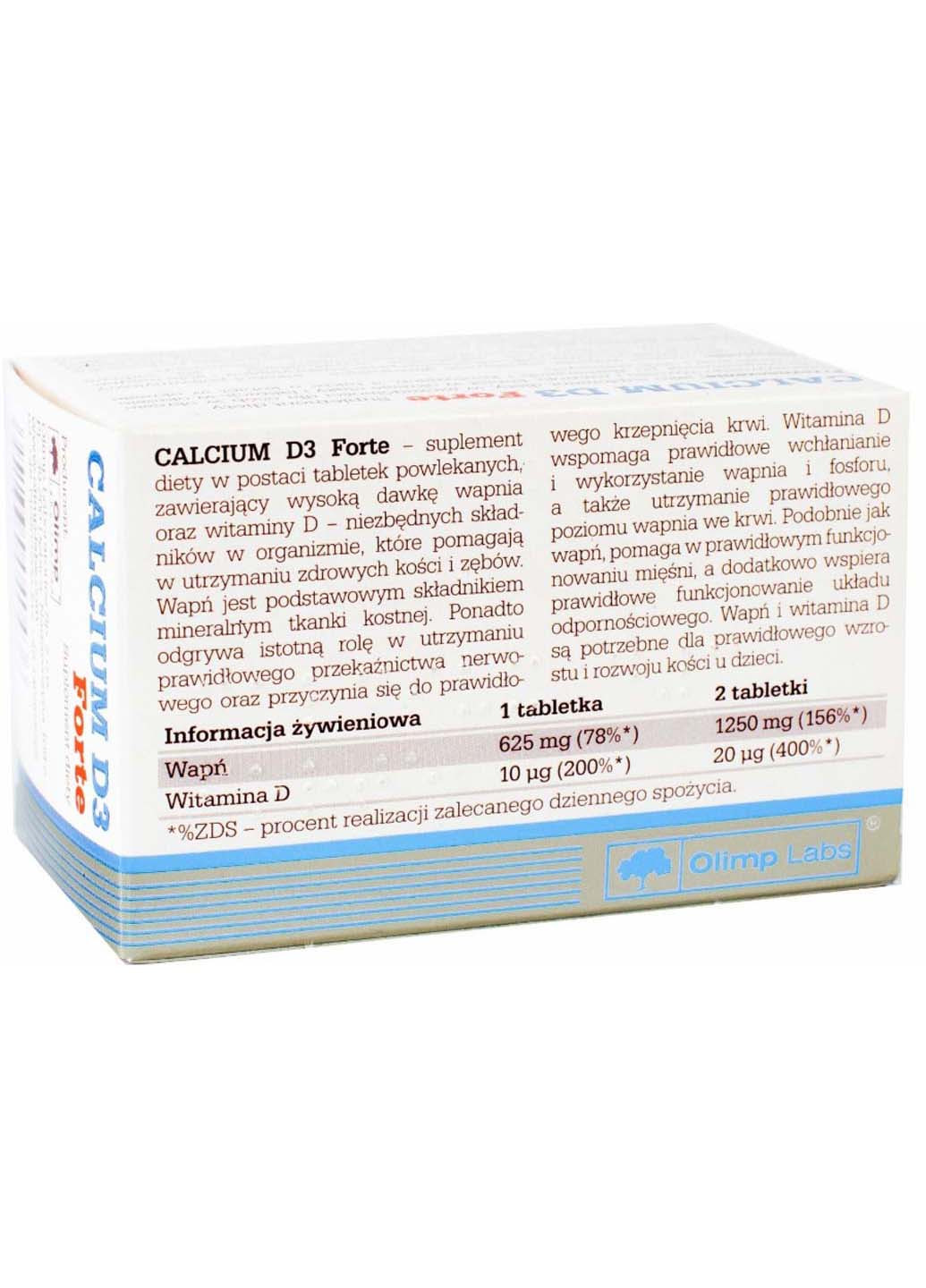 Микроэлемент Кальций для спорта Calcium D3 Forte 60 Tabs Olimp Sport Nutrition