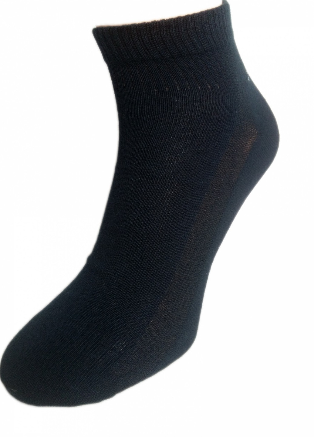 Шкарпетки Нова пара 432, спорт колір-джинс НОВА ПАРА коротка висота с уплотненным носком однотонные тёмно-синие спортивные