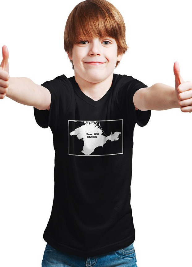 Черная демисезонная футболка для мальчика modno print с принтом ill be back 0016 Stedman
