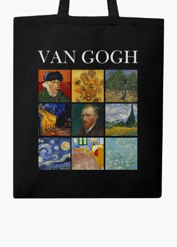 Эко сумка шоппер Винсент Ван Гог Картины (Vincent van Gogh) (9227-2960-BK) MobiPrint шоппер персонажи чёрная кэжуал