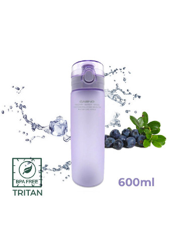 Спортивная бутылка для воды Casno фиолетовая