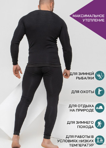 Термокостюм (лонгслів, штани) TOTALFIT однотонний чорний спортивний бавовна