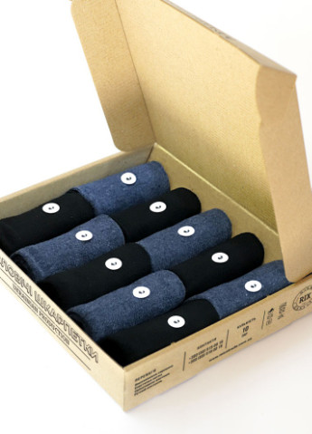 Набор мужских носков 10пар, классические черные+синие 45-46 Rix однотонные комбинированные повседневные