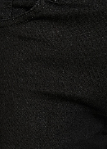 Черные демисезонные скинни, зауженные брюки KOTON