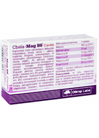 Витаминно-минеральный комплекс для спорта Chela-Mag B6 Cardio 30 Tabs Olimp Sport Nutrition