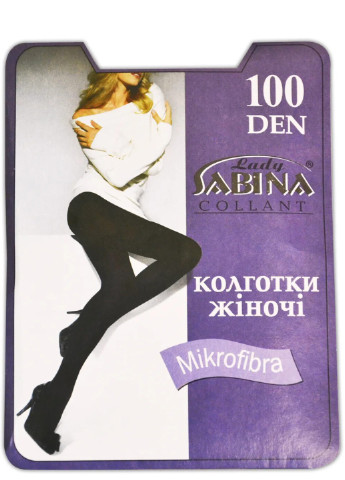 Колготки 100 den Microfibra Lady Sabina Basic без шортиків однотонні бежеві повсякденні