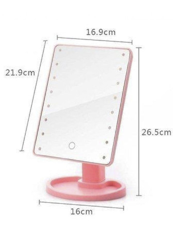 Зеркало косметическое с подсветкой LED Mirror XR-1608 сенсорное Розовый (10253/4U) XO розовое
