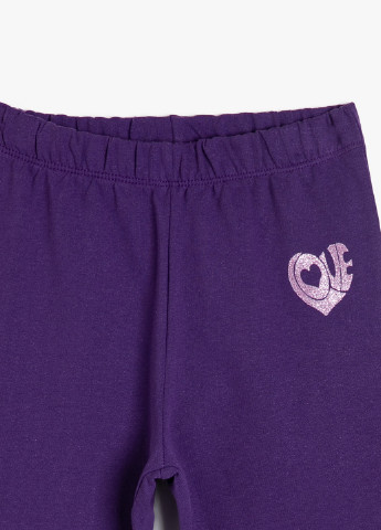 Фиолетовые кэжуал демисезонные зауженные брюки KOTON