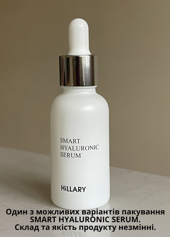 Набор для нормального типа лица Мягкая очистка и увлажнение Hillary