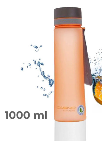 KXN-1111 1000 ml Orange Casno оранжевая